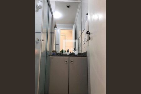 Apartamento à venda com 1 quarto, 44m² em Bela Vista, São Paulo