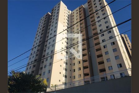 Apartamento à venda com 2 quartos, 52m² em Parque Peruche, São Paulo