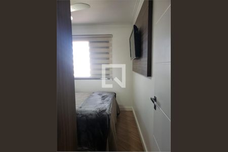 Apartamento à venda com 2 quartos, 52m² em Parque Peruche, São Paulo