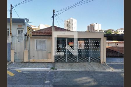 Casa à venda com 6 quartos, 233m² em Vila Dom Pedro II, São Paulo