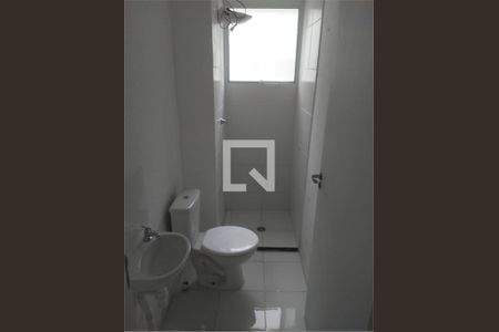 Apartamento à venda com 2 quartos, 40m² em Jardim Boa Vista (Zona Oeste), Osasco