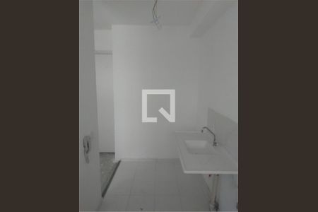 Apartamento à venda com 2 quartos, 40m² em Jardim Boa Vista (Zona Oeste), Osasco