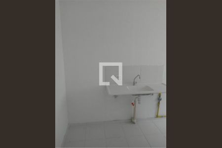 Apartamento à venda com 2 quartos, 40m² em Jardim Boa Vista (Zona Oeste), Osasco