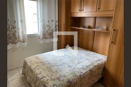 Apartamento à venda com 3 quartos, 64m² em Utinga, Santo André