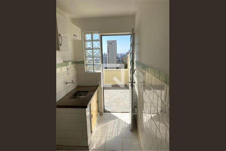 Apartamento à venda com 1 quarto, 16m² em Vila Mariana, São Paulo