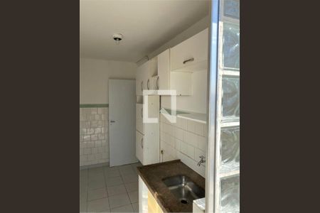 Apartamento à venda com 1 quarto, 16m² em Vila Mariana, São Paulo