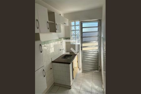 Apartamento à venda com 1 quarto, 16m² em Vila Mariana, São Paulo