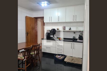 Apartamento à venda com 3 quartos, 189m² em Cidade Dutra, São Paulo