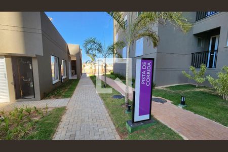 Apartamento à venda com 54m², 2 quartos e 1 vaga Apartamento à venda com 54m², 2 quartos e 1 vagaÁrea comum