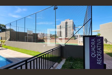 Apartamento à venda com 54m², 2 quartos e 1 vaga Apartamento à venda com 54m², 2 quartos e 1 vagaÁrea comum