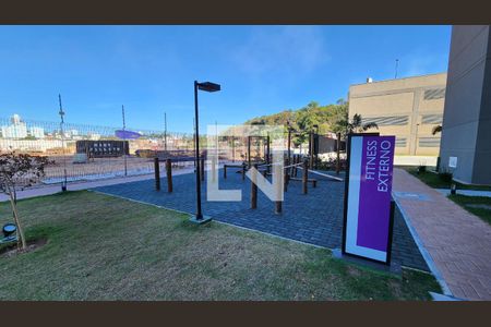 Apartamento à venda com 54m², 2 quartos e 1 vaga Apartamento à venda com 54m², 2 quartos e 1 vagaÁrea comum