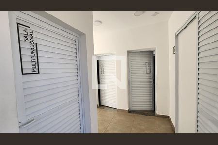 Apartamento à venda com 54m², 2 quartos e 1 vaga Apartamento à venda com 54m², 2 quartos e 1 vagaÁrea comum