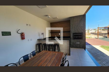 Apartamento à venda com 54m², 2 quartos e 1 vaga Apartamento à venda com 54m², 2 quartos e 1 vagaÁrea comum