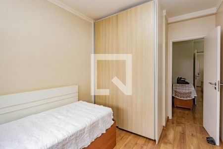 Quarto 1 de apartamento à venda com 2 quartos, 93m² em Vila Gumercindo, São Paulo