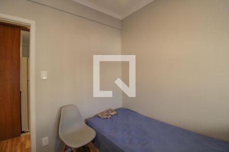 Quarto 1 de apartamento para alugar com 2 quartos, 75m² em Centro, Campinas