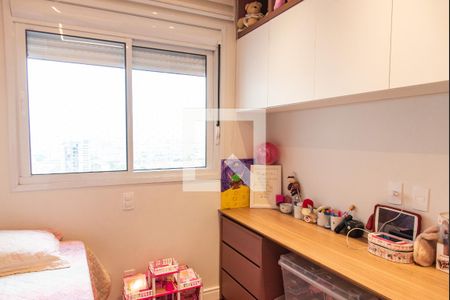 Suíte 1 de apartamento à venda com 3 quartos, 112m² em Ipiranga, São Paulo