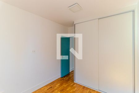 Quarto de apartamento para alugar com 1 quarto, 50m² em Vila Buarque, São Paulo