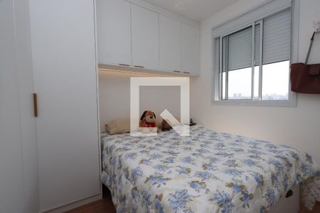 Quarto 1 de apartamento para alugar com 2 quartos, 41m² em Vila Prudente, São Paulo