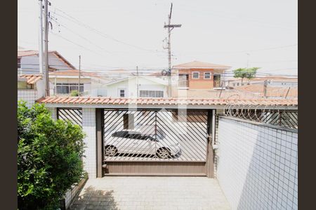 Vista da Sala de casa à venda com 3 quartos, 250m² em Vila Santa Terezinha (zona Norte), São Paulo