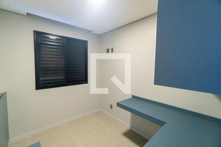 Quarto 2 de apartamento à venda com 2 quartos, 40m² em Vila Parque Jabaquara, São Paulo