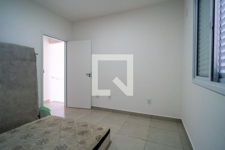 Quarto de casa de condomínio para alugar com 2 quartos, 62m² em Jardim Guaruja, Sorocaba