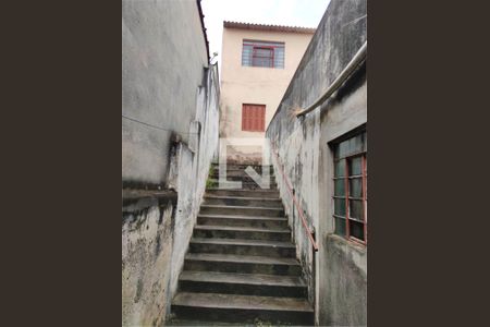 Casa à venda com 4 quartos, 336m² em Vila Pereira Barreto, São Paulo