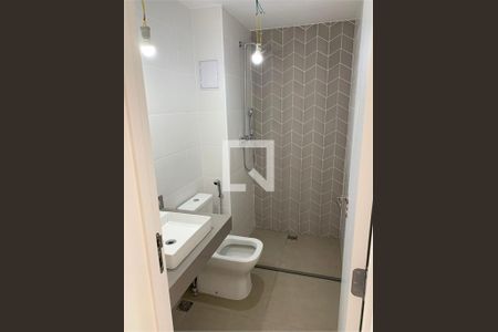 Apartamento à venda com 1 quarto, 25m² em Vila Clementino, São Paulo