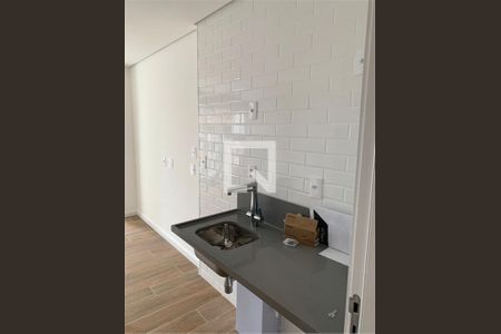 Apartamento à venda com 1 quarto, 25m² em Vila Clementino, São Paulo