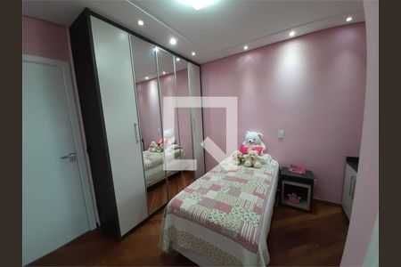 Apartamento à venda com 3 quartos, 158m² em Vila Goncalves, São Bernardo do Campo