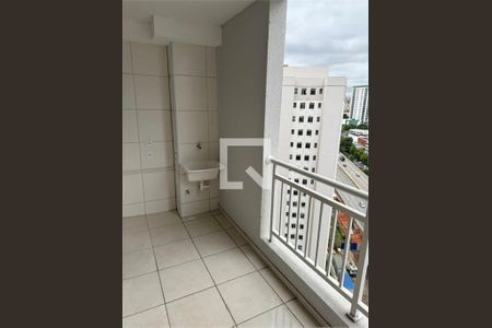 Apartamento à venda com 2 quartos, 41m² em Várzea da Barra Funda, São Paulo