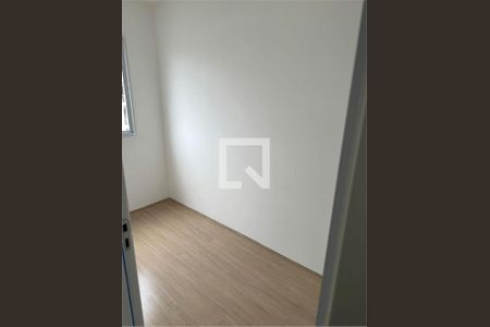 Apartamento à venda com 2 quartos, 41m² em Várzea da Barra Funda, São Paulo