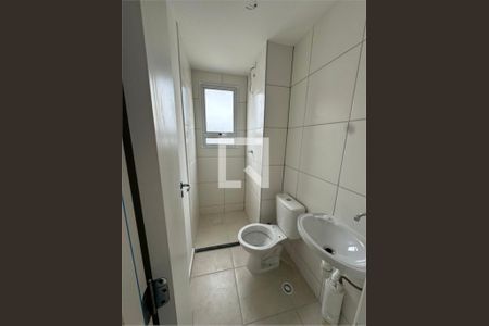 Apartamento à venda com 2 quartos, 41m² em Várzea da Barra Funda, São Paulo