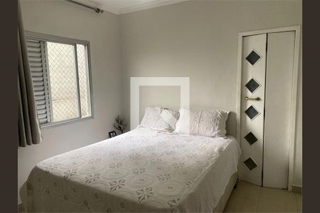 Apartamento à venda com 2 quartos, 70m² em Vila Emir, São Paulo