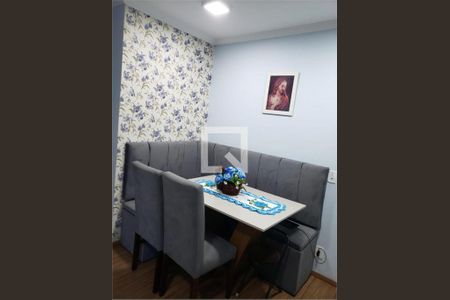 Apartamento à venda com 2 quartos, 45m² em Jardim Belem, São Paulo