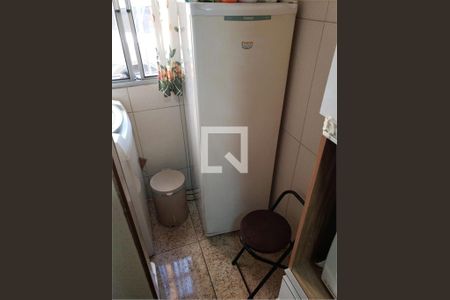 Apartamento à venda com 2 quartos, 45m² em Jardim Belem, São Paulo