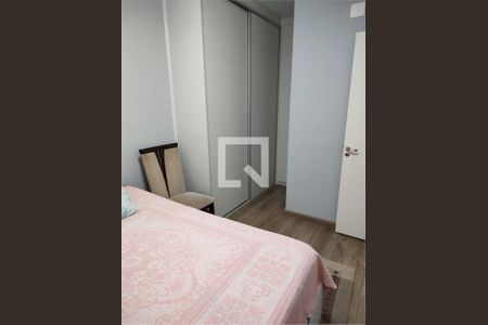 Apartamento à venda com 4 quartos, 102m² em Vila Regente Feijó, São Paulo