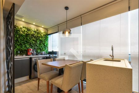 Apartamento à venda com 1 quarto, 42m² em Vila Mariana, São Paulo