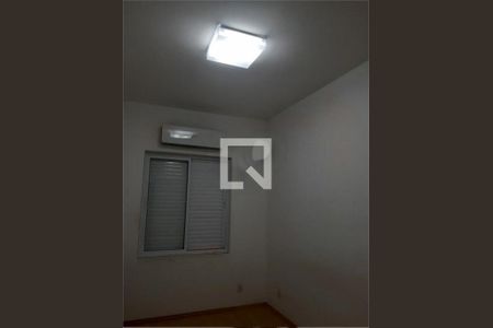 Apartamento à venda com 2 quartos, 95m² em Cerqueira César, São Paulo