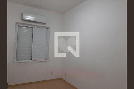 Apartamento à venda com 2 quartos, 95m² em Cerqueira César, São Paulo