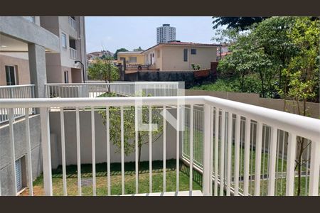 Apartamento à venda com 2 quartos, 44m² em Vila Guaca, São Paulo