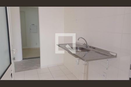 Apartamento à venda com 2 quartos, 44m² em Vila Guaca, São Paulo