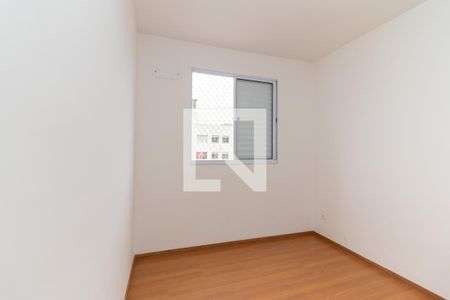 Quarto 1 de apartamento para alugar com 2 quartos, 44m² em Vila Cosmopolita, São Paulo