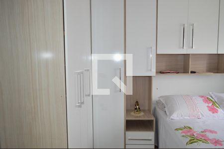 Quarto de apartamento à venda com 1 quarto, 25m² em Parque da Mooca, São Paulo