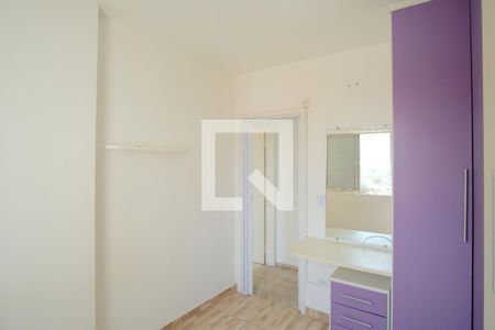 Quarto  de apartamento para alugar com 2 quartos, 78m² em Vila Gomes Cardim, São Paulo