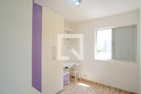 Quarto  de apartamento para alugar com 2 quartos, 78m² em Vila Gomes Cardim, São Paulo