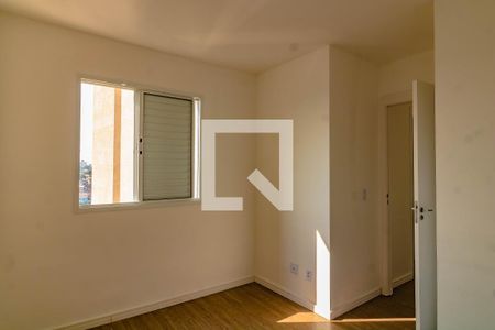 Apartamento para alugar com 2 quartos, 50m² em Jardim Itacolomi, São Paulo