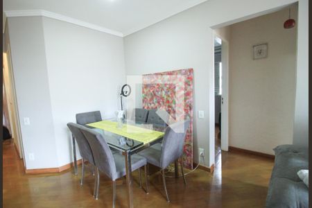 Apartamento à venda com 2 quartos, 64m² em Mooca, São Paulo