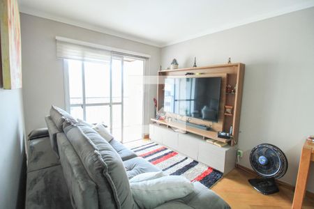 Apartamento à venda com 2 quartos, 64m² em Mooca, São Paulo