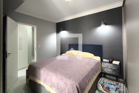 Quarto de apartamento à venda com 2 quartos, 70m² em Retiro, Jundiaí