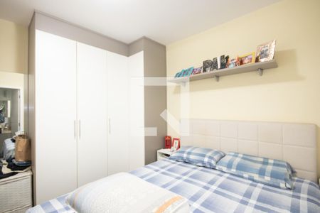 Suite 1 de casa de condomínio à venda com 2 quartos, 64m² em Vila Maria Alta, São Paulo